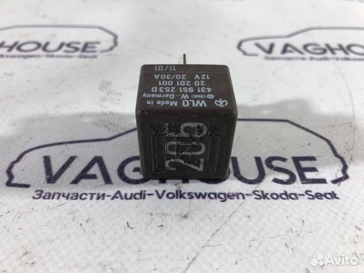 Реле Volkswagen