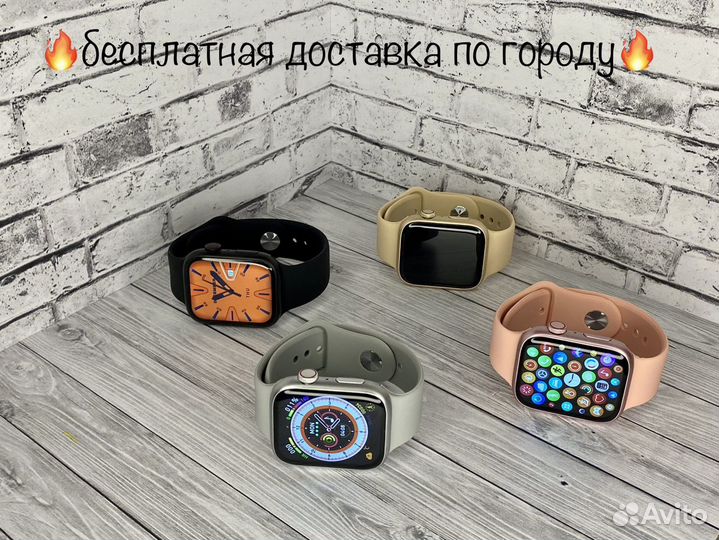 Часы apple watch 8 45 mm новые