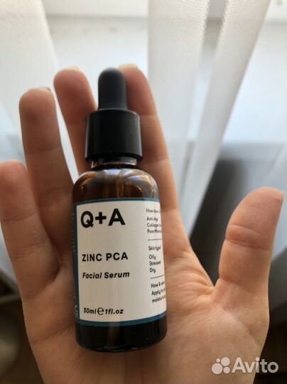 Сыворотка zinc pca q+a