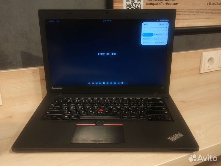 Thinkpad t450