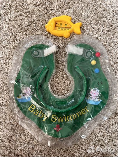 Круг на шею для купания