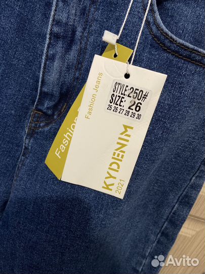 Джинсы новые