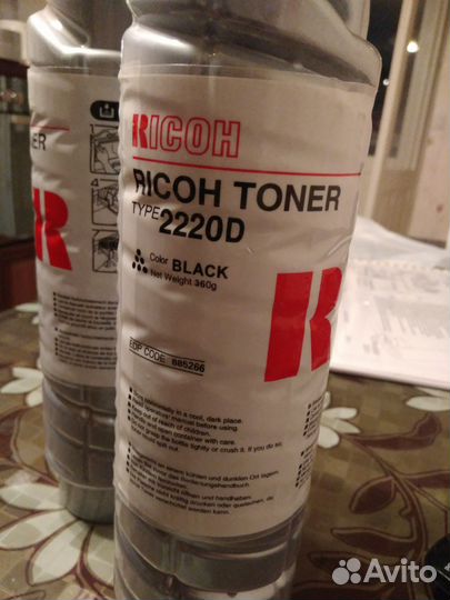 Тонер Ricoh тип 2220D