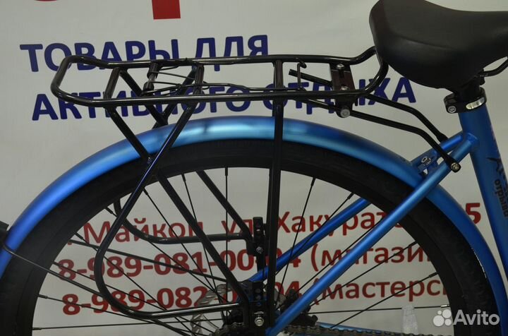 Велосипед Welt Highway Lady 700C Tiffany blue