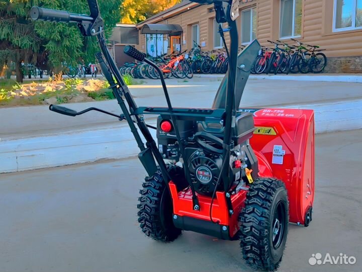 Снегоуборщик бензиновый Brait BR-756 7 л.с