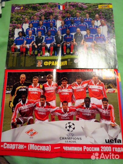 Постеры Плакаты Футбол