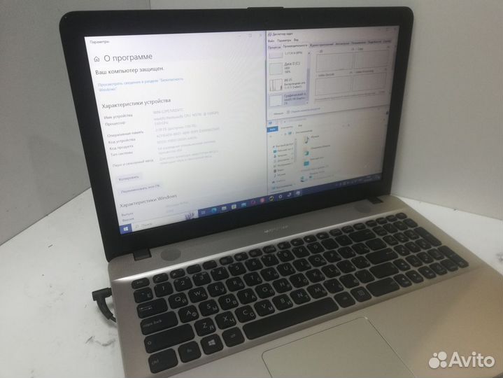 Ноутбук asus X541S
