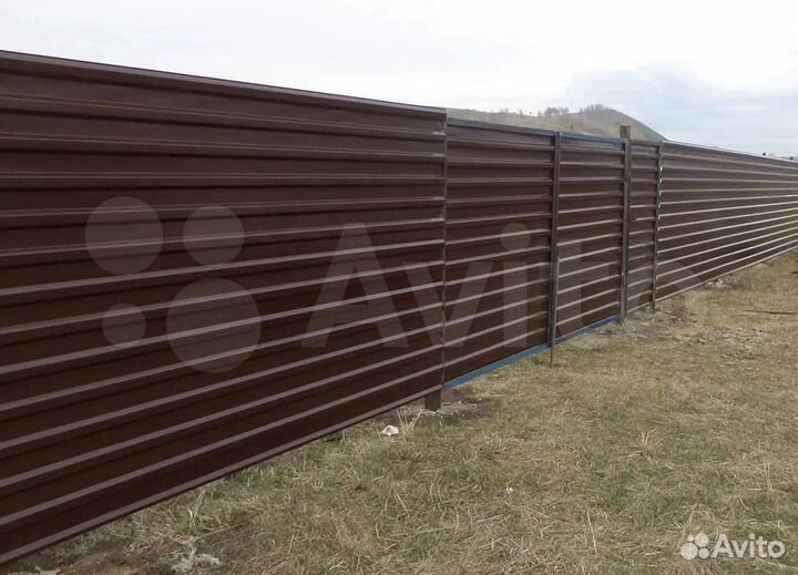 Профнастил