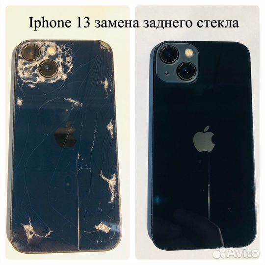 Сложный ремонт Apple iPhone, iPad, iPod
