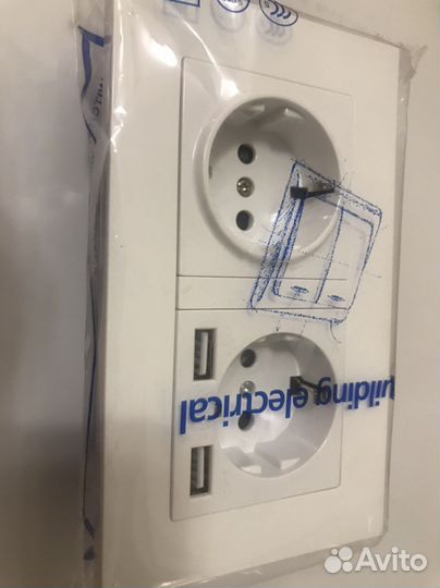 Розетка двойная с usb