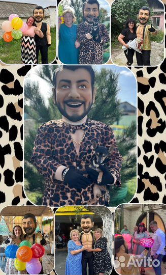 Аниматоры) Клёвый Праздник)