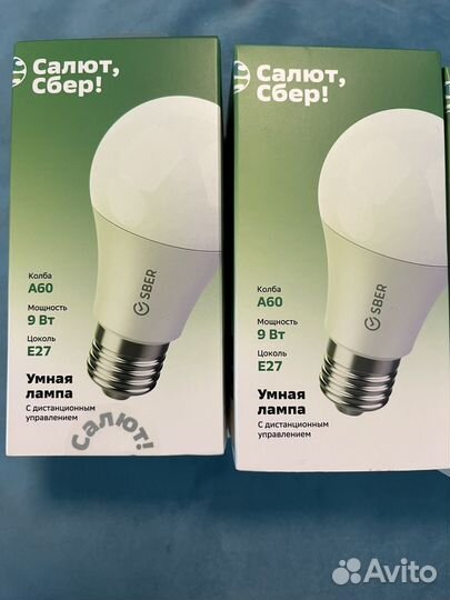 Умная лампочка сбер