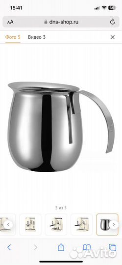 Кофемашина kithenaid новая