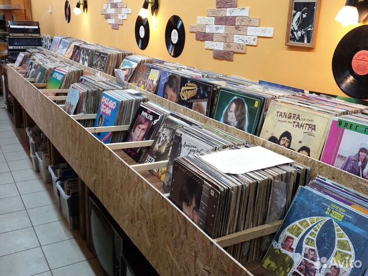 Виниловые пластинки