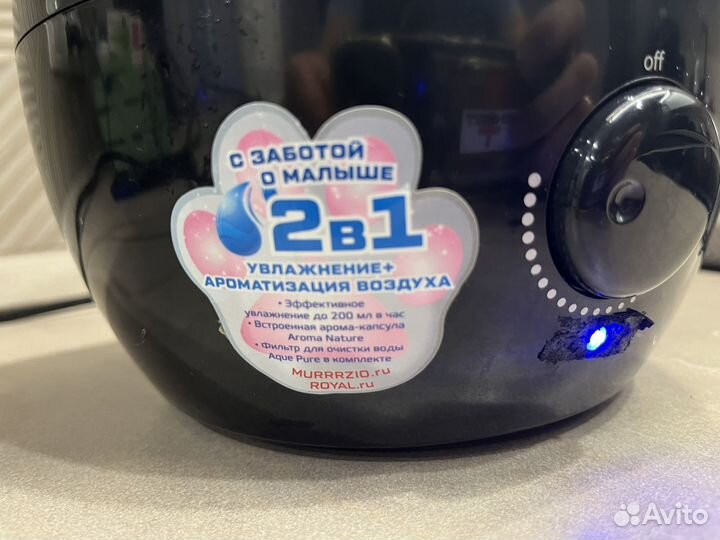 Увлажнитель воздуха