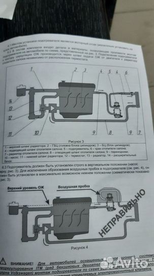 Северс+