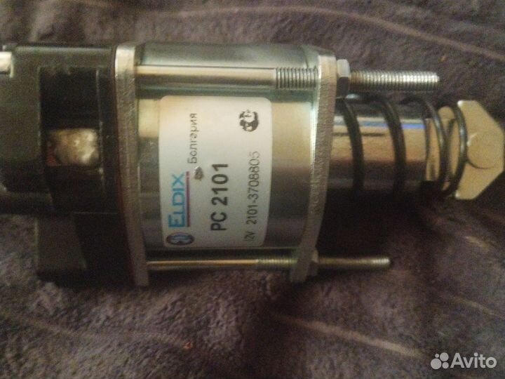 Втягивающее реле стартера ваз