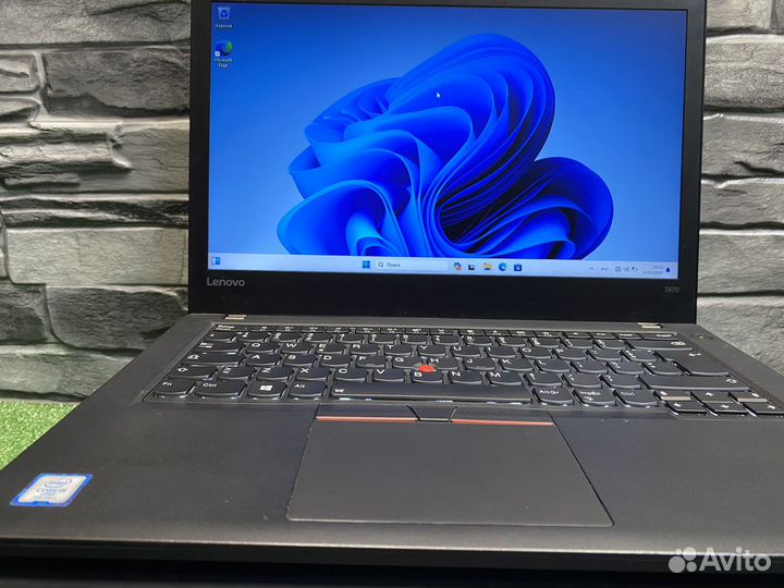 Lenovo Thinkpad T470