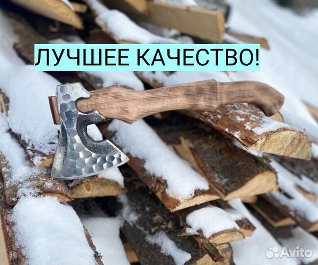 Топор Ручной работы каменный век