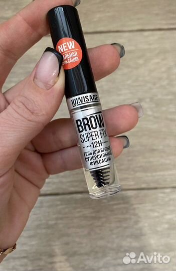 Luxvisage brow super fix 12h