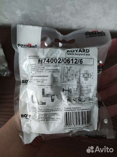 Петля мебельная boyard h74002/0612/6