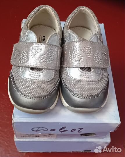 Ботинки демисезонные для девочки 22 размер