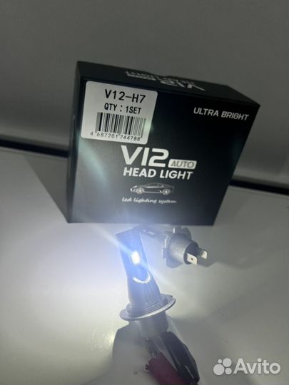 Светодиоднная лампа h7 без кулера