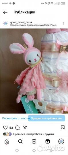 Торт из подгузников, подарок на выписку