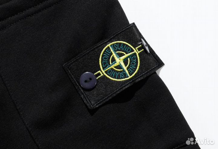 Шорты Stone Island