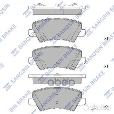 Колодки тормозные дисковые SP1975 Sangsin brake