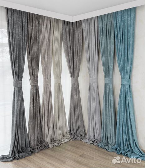 Шторы бархат Галатея