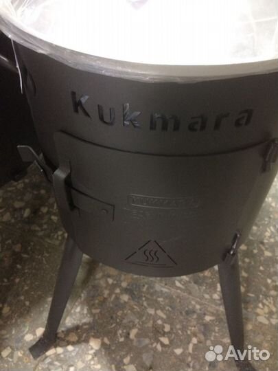 Казаны и учаги к ним