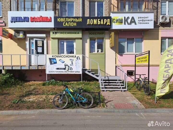 Портативный аккумулятор 4200ам