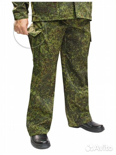 Форма цифра точка зеленая, новая