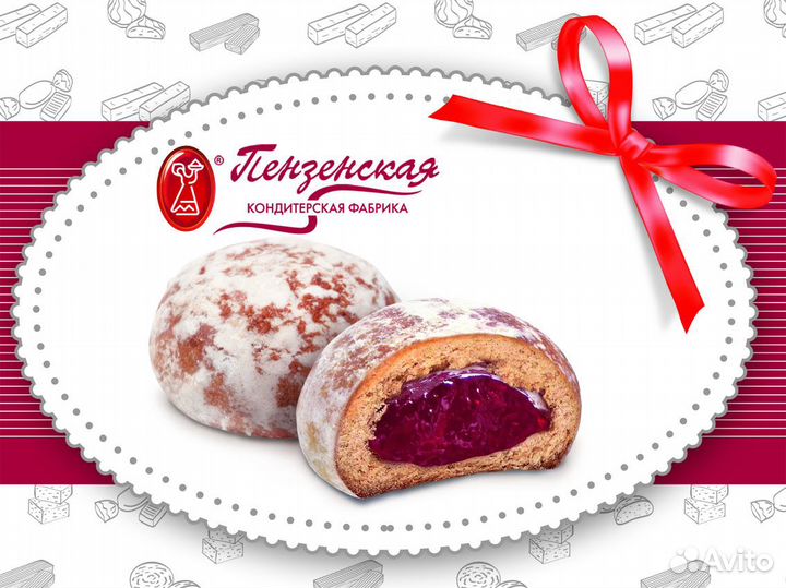 Кондитер на производство (Пенза)