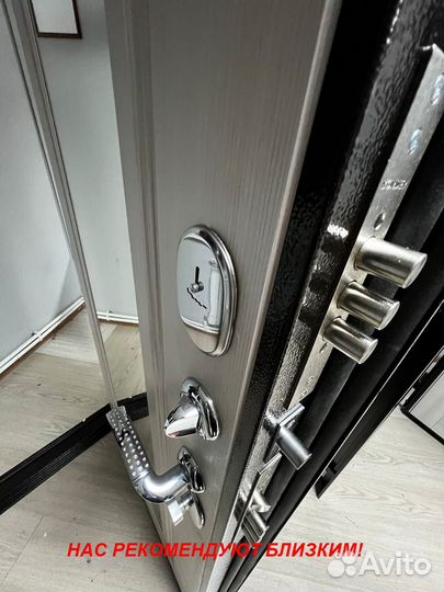 Толстая дверь входная с доставкой