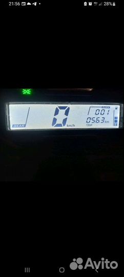 Sharmax SN650 max pro