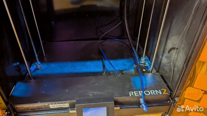 Flying bear reborn 2 kliper