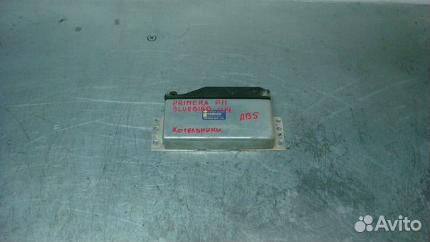 Nissan Primera P11 47850-3J210 Блок управления ABS