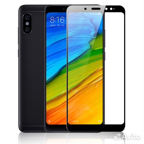 Защитные стекла Xiaomi Redmi