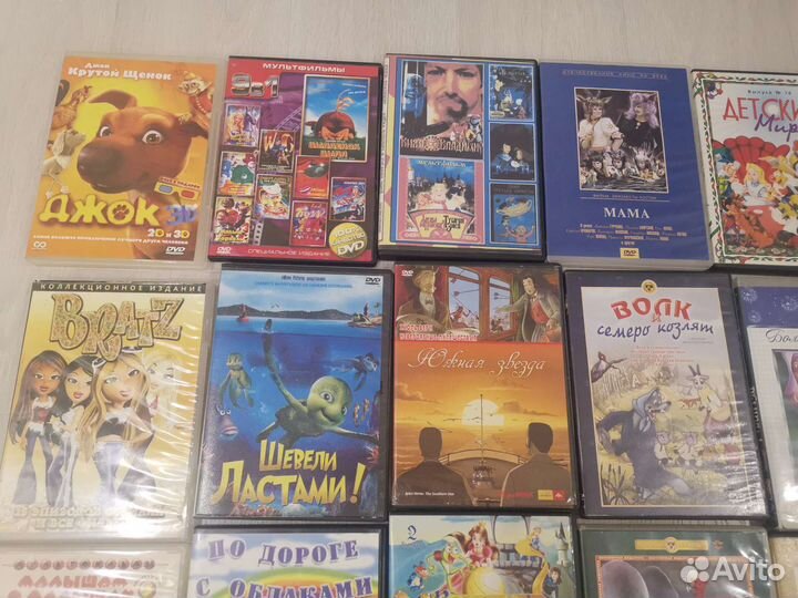 Мультфильмы на dvd