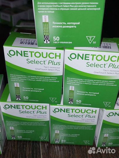 Тест полоски one touch select plus