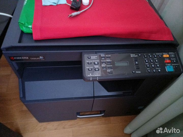 Мфу а3 Kyocera taskalfa 1800