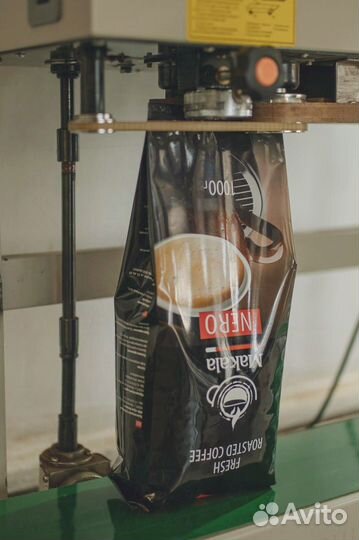 Свежеобжаренный - Makala кофе зерновой опт