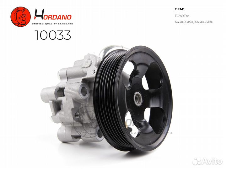 Насос гур Toyota Camry XV40 10033 Hordano