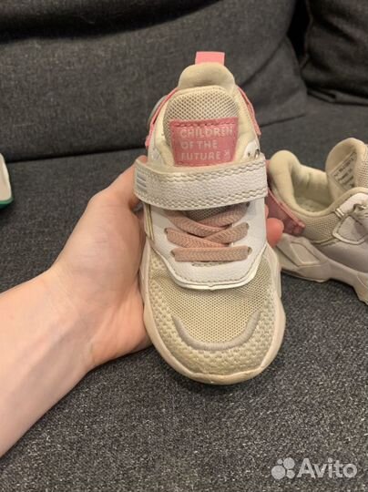 Кроссовки детские 24 размер