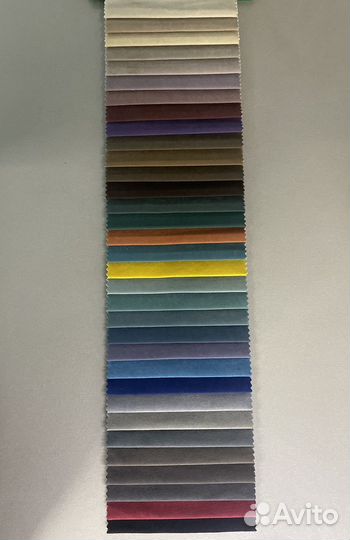 Мини диван Гудви 1,2