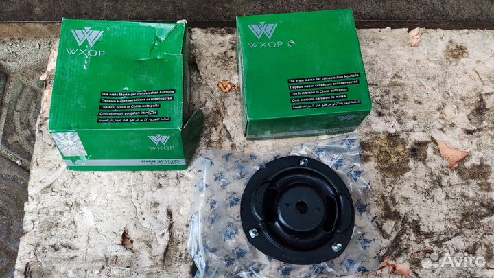 Опора передней стойки Мерседес 124 190 201