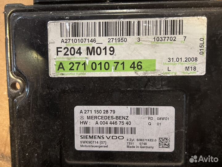 Блок управления двигателем Мерседес w204