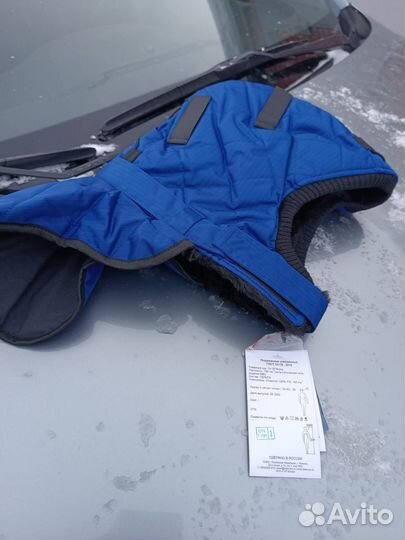 Зимний костюм